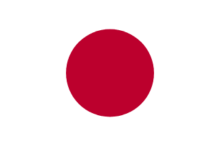 International Asia