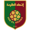 El Kerma crest