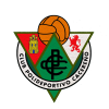 Cacereno II crest