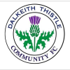 Dalkeith Thistle crest