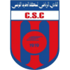 Cheminots crest
