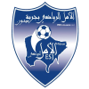 ES Jerba crest