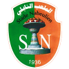 Stade Nabeulien crest